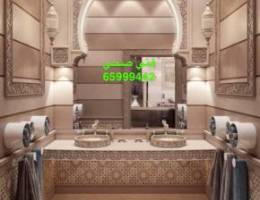 مقاول صحي وترميم جميع مناطق الكويت وبائر