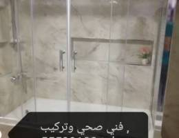 فني صحي لكافة الأعمال الصحية تركيب شوارا