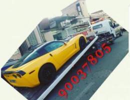 ÙˆÙ†Ø´ Ù‡ÙŠØ¯Ø±ÙˆÙ„ÙŠÙƒ )ØµÙ„ÙŠØ¨ÙŠØ©/ØµÙ„ÙŠØ¨ÙŠØ®Ø§Øª/Ù†Ù‡Ø¶Ø©/Ù‚ÙŠØ±Ø§Ùˆ
