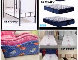 Ø¯ÙˆØ§Ø´Ù‚ Ø·Ø¨ÙŠÙ‡+Ø³Ø±Ø§ÙŠØ± Ø·Ø¨ÙŠÙ‡+ÙØ±Ø´Ø§Øª ÙˆÙ…Ø±Ø§ØªØ¨ Ø·Ø¨ÙŠÙ‡