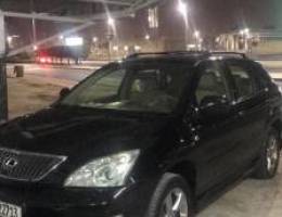 جيب لكزس  extra