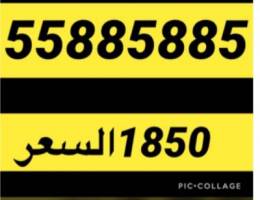 العديلية