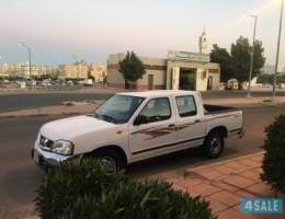 وتساب فقط