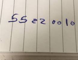 البيع خط ماعلية اي للتزام قابل المساومة