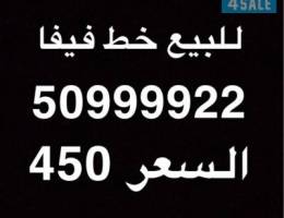 Kuwait