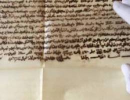 مخطوطات كويتية نادرة