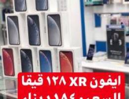 عرض اليوم     الخميس