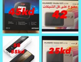 اسرع راوترات جديده بأفضل الاسعار كفاله س