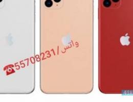 للبيع هواتف بالاقساط