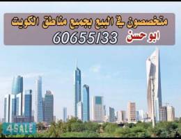 النسيم  النهضة سعدالعبدالله