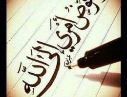 للبيع  قسيمة بسعد  العبدالله ق٣ مؤجره با