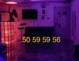 اجار يوومي vip عماير المسيله