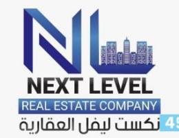 للبيع قسيمة في صناعية الجهراء