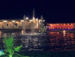 الوفره 2