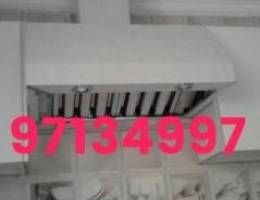 مداخن استيل والمنيوم و شتر و ديكور المني