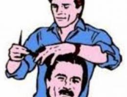 حلاق خاص خدمه منازل