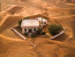 مطلوب بيت حكومي بسعد اللعبدالله موقع