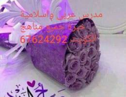 بسعر رمزي جداااا