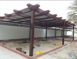 حداد مطلات