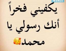 مطلوب بيت حكومي بالنسيم او سعد العبدالله