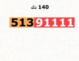 تعبئه فيفا بالكرتون غير مستعمل