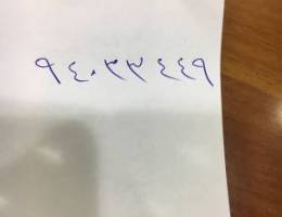 البيع عقار أشبيلية الفردوس الاندلس