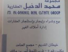 للبيع بيت بالرحاب ق١