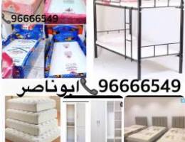 Ù„Ù„Ø¨ÙŠØ¹ Ø³Ø±Ø§ÙŠØ± Ø­Ø¯ÙŠØ¯ ÙˆÙ…Ø±Ø§ØªØ¨ Ø·Ø¨ÙŠØ© ÙŠØ¬ÙˆØ¯Ø© Ø¹Ø§Ù„ÙŠØ©