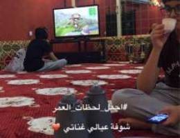 كبد