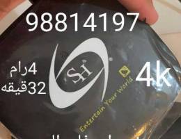 رسيفر الجني واي فاي  جميع محطات العالم ت
