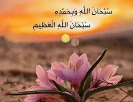 توصيل اي طلب