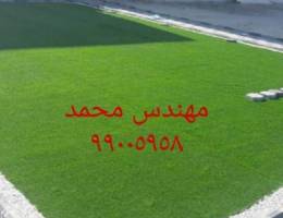 تنسيق حدائق شبكات رى بلاط متداخل سياج تر