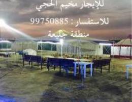 Ù„Ù„Ø¥ÙŠØ¬Ø§Ø± Ù…Ø®ÙŠÙ… Ø¬Ù„ÙŠØ¹Ø© Ù…Ø®ÙŠÙ… Ø±Ù‚Ù… (1) 40 Ù…Ø®ÙŠÙ…