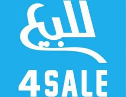 الـكويـت