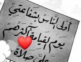 للبيع بيت بالفردوس