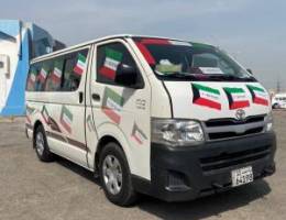 باص توصيل مشاوير