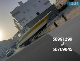 للبيع طراد اليوسفي 28