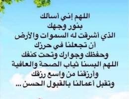 توصيل سيدات من المنطقه العاشره الي جميع