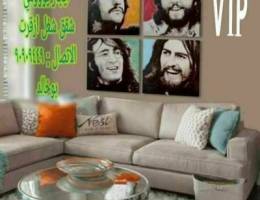 اجار شقق يوووووومي بالسالميه☆24ساعه☆