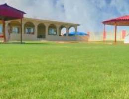 مزرعة الكوت