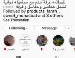 مزرعه بالعبدلي