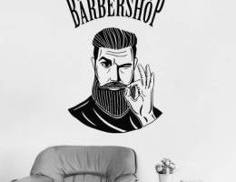 Saloon for man