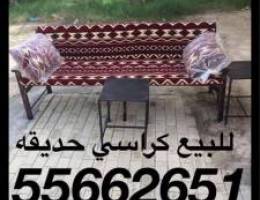 للبيع كراسي حديدوخشب وحديدملبس خشب مع مط