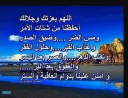 للايجار شقق وبيت وادوار القيروان شمال جا