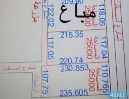 الوفره
