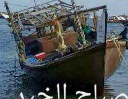 مطلوب مكينه ياماها 85 او 75