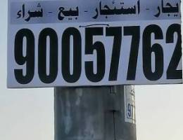 Ø§Ù„ÙÙ†ÙŠØ·ÙŠØ³ Ø´Ù‚Ù‚ Ø£Ø±Ø¶ÙŠØ© Ø¬Ø¯ÙŠØ¯Ù‡ Ù„Ù„Ø¥ÙŠØ¬Ø§Ø±&Ù‡Ø¯ÙŠØ©
