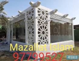 muzallat islam 97799527