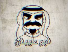 للبيع مزارع طريق ٣٠٠ و ٥٠٠ مساحة ٢٥ أو ٥