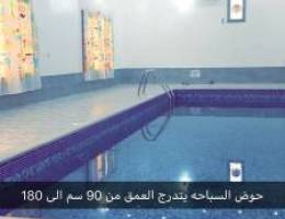 مزرعة بالعبدلي